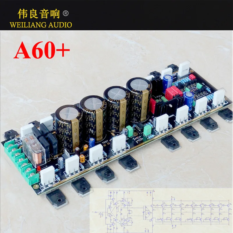 2 шт. обновленная версия A60+ 2SC5200 A1943 усилитель мощности плата справки Accuphase A60 схема