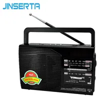 JINSERTA FM/AM/SW радио портативный приемник музыкальный плеер USB интерфейс зарядка с растягивающейся антенной Поддержка SD/TF карты воспроизведения