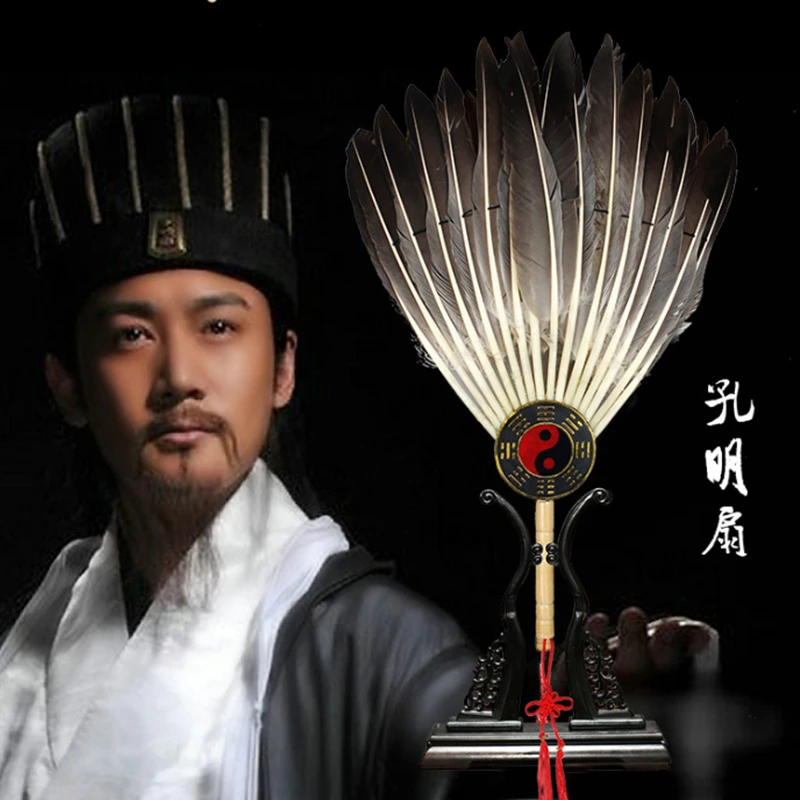 Лидер продаж Китай Zhuge гусиные перья Liang ручные поклонники оптовая продажа