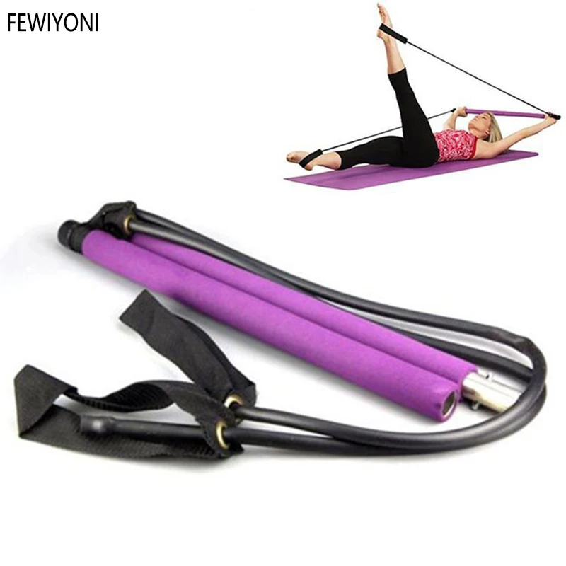 

FEWIYONI Yoga pull rope fitness equipment Pilates stick multi-function household slimming elastic bar muscle relaxation puller