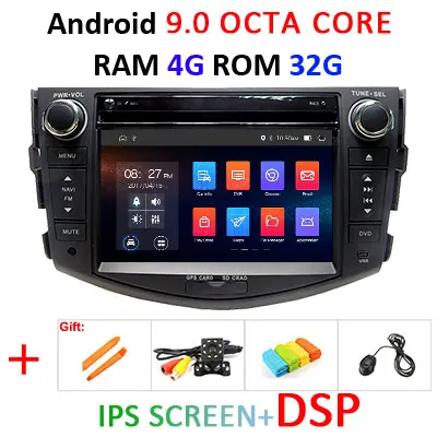 Android 9,0 DSP ips 64G 2 DIN DVD для Toyota RAV4 Rav 4 2007 2008 2009 2010 2011 Радио мультимедийный экран Авто 4G ram PC плеер - Цвет: 9.0 4G 32G IPS DSP