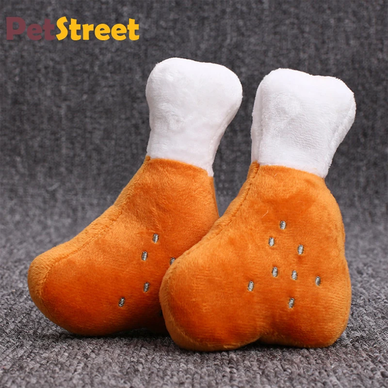 

Pet toy stuffed chicken leg bone Toy Teddy Bear Bear Toy molars Tooth Cleaning for cats and dogs.PetStreet Dog Toys