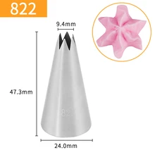 20 шт./лот) FDA высокое качество нержавеющая сталь глазировка печенья сопло#822