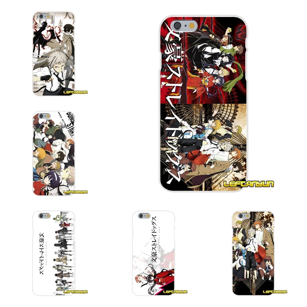 Для iPhone X 4 4S 5 5S 5C SE 6 6S 7 8 Plus Аксессуары чехлы для телефонов Япония Аниме bungou