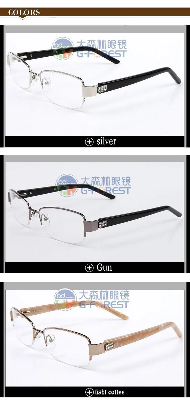 SW7004-02