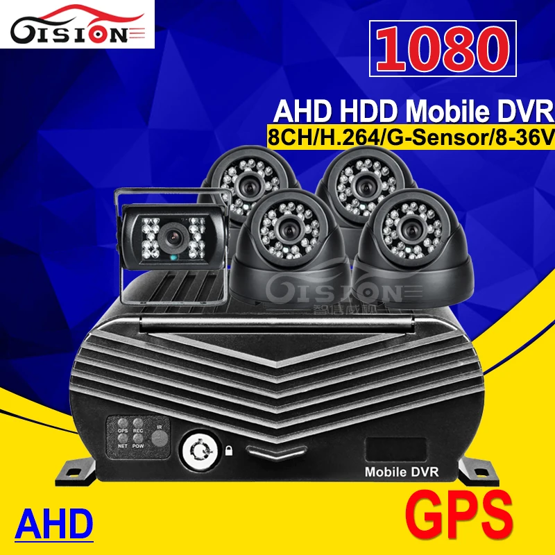 

5Pcs 2.0MP AHD Cameras+8CH AHD HDD GPS Video Recorder Mdvr Playback Loop Recording I/O Alarm 1080N Mobile Dvr