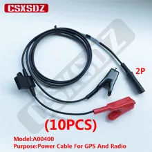 10 шт.) Trimble и TOPCON gps-навигатор GNSS кабель питания для ADL PDL радио для хранения батареи A00400/A01916