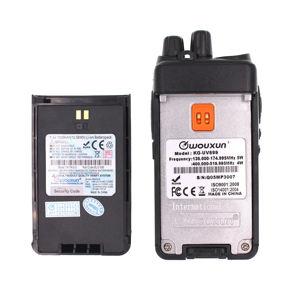 KG-UV899 (3)