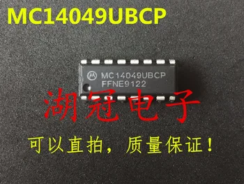 

Freeshipping MC14049UBCP CD4049UBE HD14049UBP