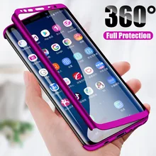 H&A Luxury 360 Full Cover Phone Case For Samsung Galaxy S10 S9 S8 Plus S7 Edge Note 9 8 Shockproof Cover S10 lite Fundas Capa