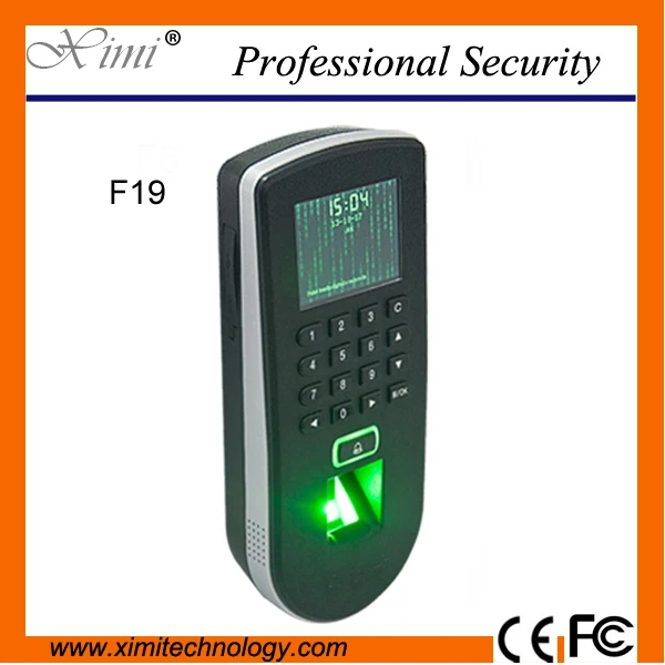 attendance controller