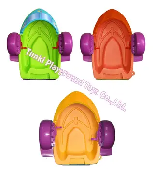 

Toy material hand boats child hand boats hand boats inflatable pool drifting boat water
