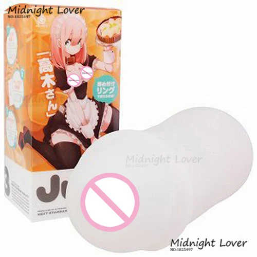 Japan EXE silicone artificial vagina real pussy male masturbator adult sex toys for men,sex products for men masturbation cup Japan EXE silicone artificial vagina real pussy male masturbator adult sex toys for men,sex products for men masturbation cup
