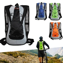 HOTSPEED Climbing Cycling Bicycle Water Bag Backpack Road Mountain Bike Sport Running Water Bladder Outdoor Hiking Equipment