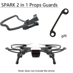 DJI Spark 2 в 1 Пропеллер гвардии + складной для приземления передач комплект защиты для дрона DJJ Spark аксессуары реквизит части протектора