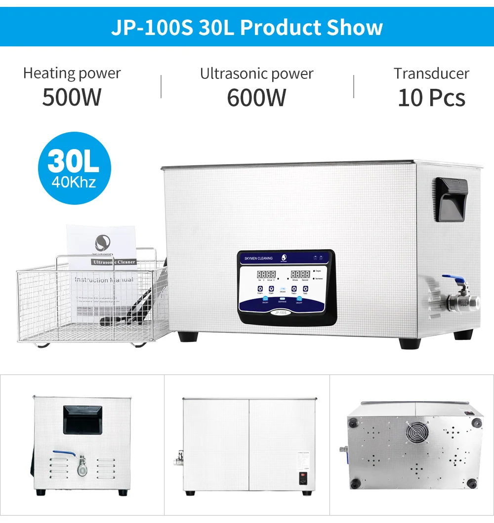 Ultrasonic Cleaner  (10)