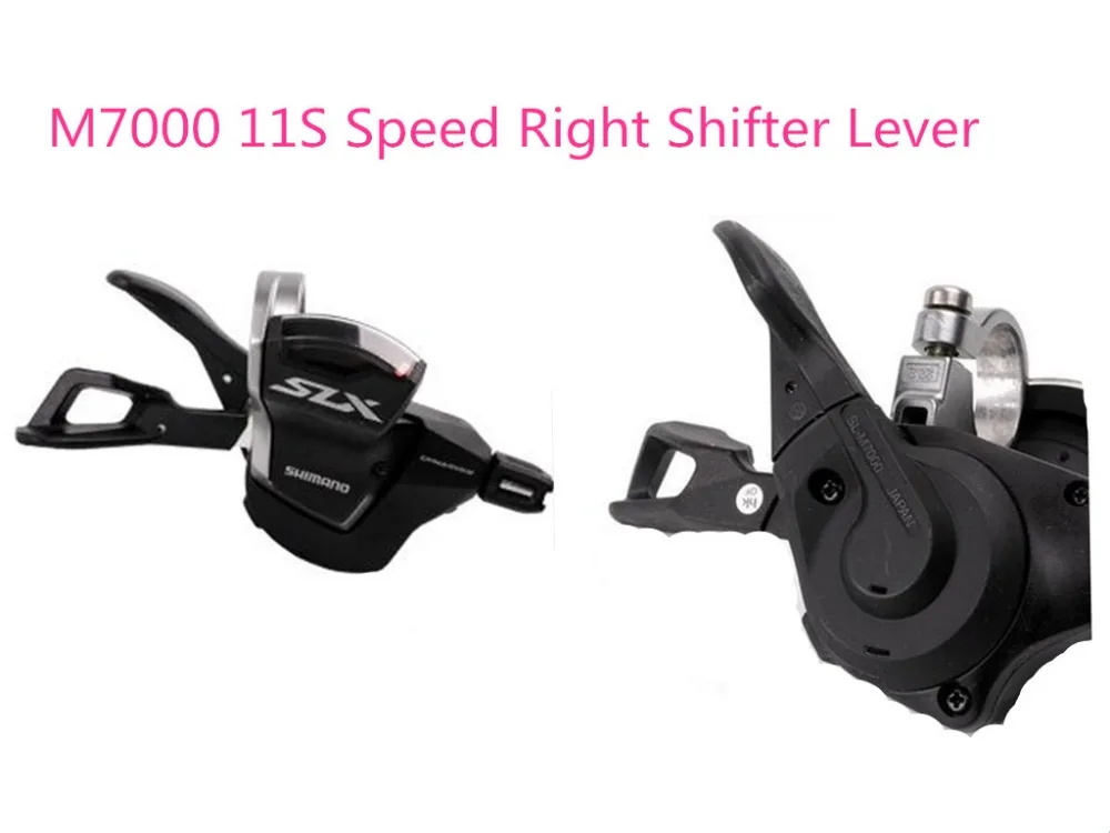 slx m7000 shifter
