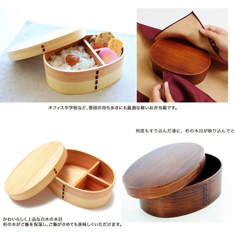 Unibird 1 шт. двойной Ланч-бокс из натурального дерева в японском стиле, деревянный Ланч-бокс для суши-бенто для детей, школьный контейнер для еды, Прямая поставка