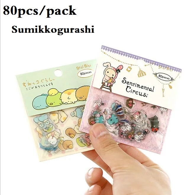 Petit Deco Stickers 8 Sheets Sticker Kawaii Zakka Floral Planner Scrapbook Diary