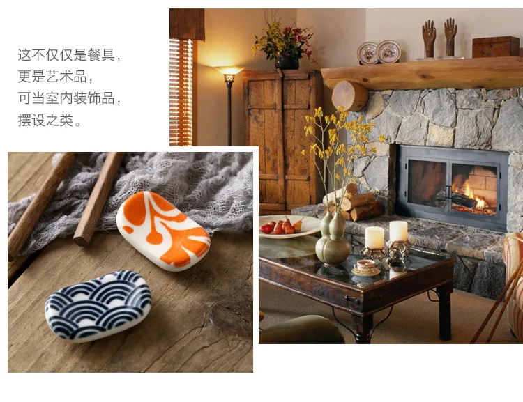 Японский стиль и ветряные палочки для еды керамическая глазурь цвет простые домашние гостиничные палочки для еды