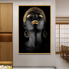 Черно-золотой плакат для девочек, Женская настенная живопись, с видом, исследуйте африканские художественные картины, домашняя Печать на холсте