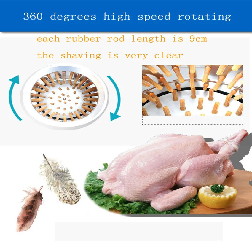 50 тип коммерческий птицы курица утка гусь удаление волос машина электрическая нержавеющая сталь куриные волосы выщипывание машина