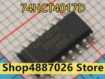 

Best high quality 74HCT4017D 74HCT4017 Original