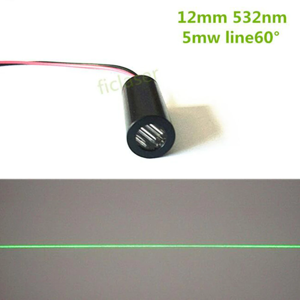 Класс IIIA 532nm 5 мВт 60 градусов линейный лазерный модуль 532nm зеленый лазер