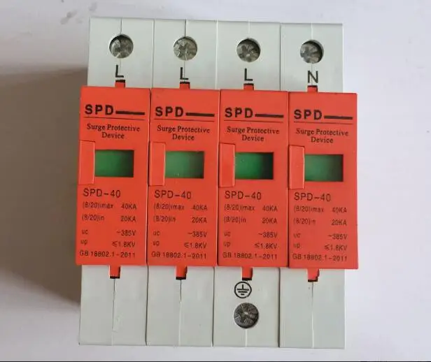 SPD 4P 2
