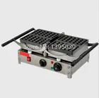 1PC FY-2201 Waffle Electric Heating Muffin Machine Cake Sconced Machine Resaurant Kitchen Applicance
