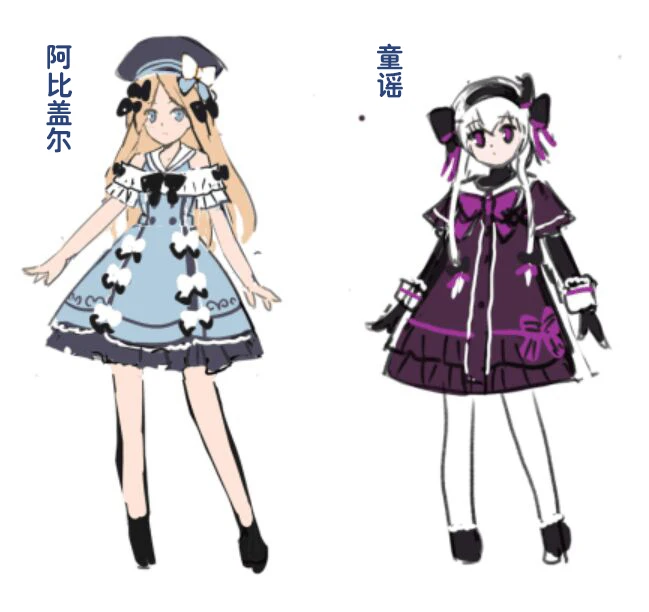 Fate/Grand Order Детский костюм для косплея Rhyme Abigail Jack the Ripper Joan of Arc ежедневный летнее