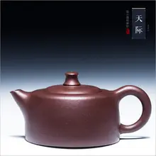 245 мл аутентичный исинский Цзы-Ша чайник известный все ручной работы Xi Shi чайник кунг-фу Чайник из фиолетовой глины