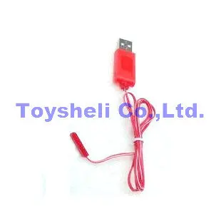 

Attop YD-719 spare parts yd 719 usb wire YD 719 RC Helicopter Parts