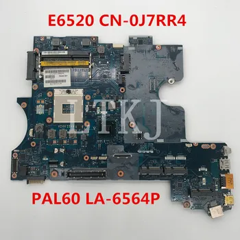 

High quality For Latitude E6520 Laptop motherboard CN-0J7RR4 0J7RR4 J7RR4 PAL60 LA-6564P HM65 DDR3 100% full Tested