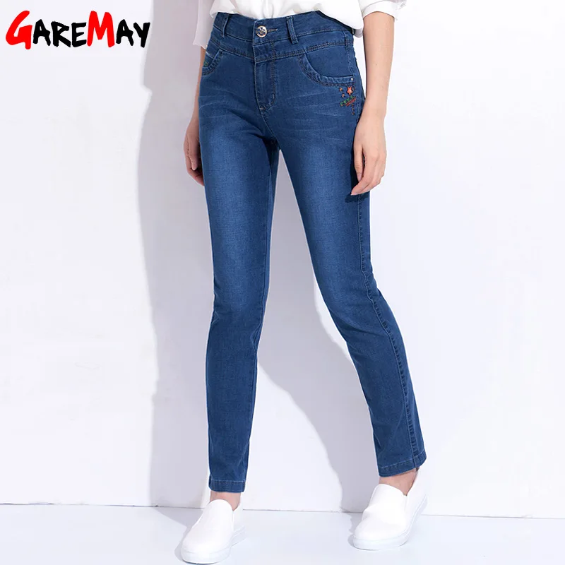 Mom High Waist Jeans Elastic Spring Plus Size Female Jeans