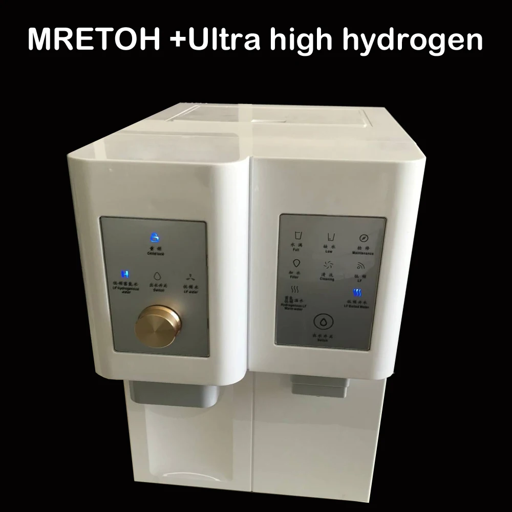 Генератор водородной воды с молекулярно резонансным MRETOH + 7 8 Гц|Водяные фильтры| |