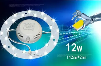

12W 10pcs/lot LED Ring Panel Circle Light Round Ceiling Board AC220V SMD 5730 LED Circular Lamp Board For Dining Room Pure White