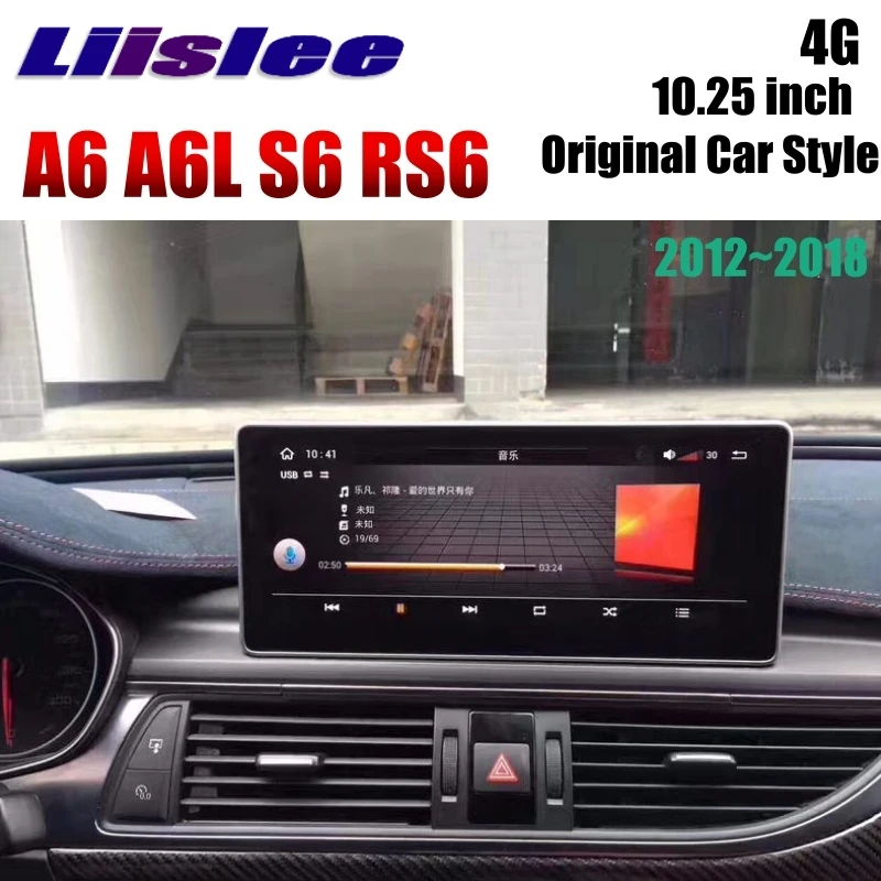 Liislee Car Multimedia Player NAVI For Audi A6 A6L S6 RS6 C7 4G 2012~2018 Original Car System Radio Stereo GPS Screen Navigation 10