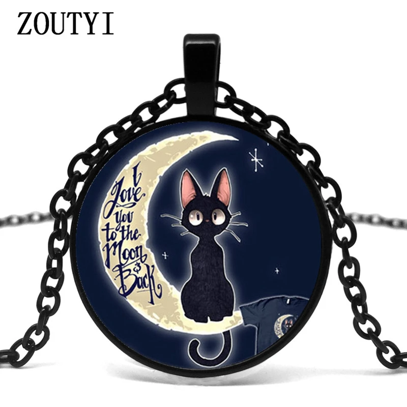 2018/ I love you to the moon and back glass ожерелье с подвеской подарок для лучшего друга космос