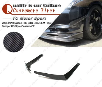 

Car Accessories Carbon Fiber KS Style Canards Fit For 2008-2010 R35 GTR CBA OEM Front Bumper Canard