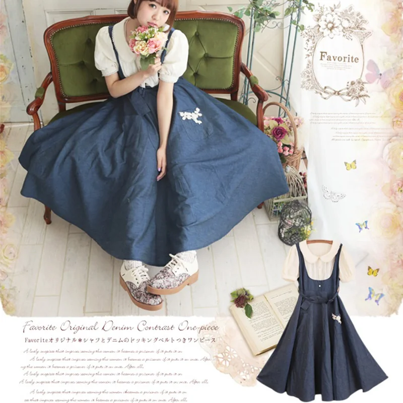 Spring Lolita Princess Dress Women S Fake Two Piece Peter