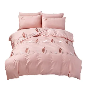 

Hotel Quality Cotton Reversible Duvet Cover Set Embroidery Embroidered Pattern King 4 Piece Includes 2 Pillow Shams 1 Sheet