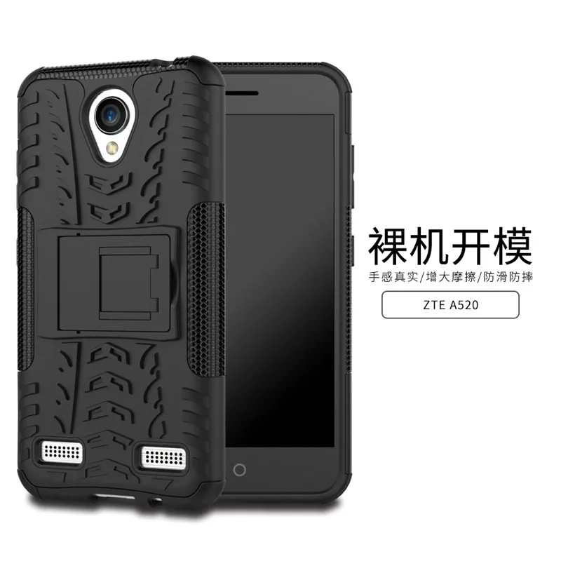 ZTE A520-24