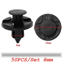 Rebites automotivos de plástico 50 pçs/set 8mm, clipe de fixação para parafuso automotivo, para nissan livina sylphy tiida