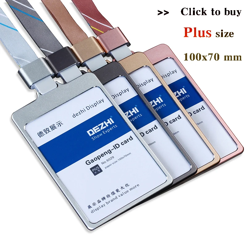 DEZHI High Gloss Business ID Card Holder with 1.5cm Neck Strap,Metal Name Card Case with Lanyard,Customize LOGO Badge Holder