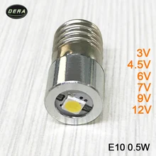 E10 0,5 w 3v 3,7 v(3,4-4,2 v) 4,5 v 6v 7,5 v 9v 12v светодиодный фонарик лампы с Epistar светодиодный вспышка светильник лампа светильник налобный фонарь