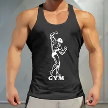Виды Летние Мужчины Жилет Тела тренажерный зал Сжатия Без Рукавов Плотно Футболка Фитнес Влаги Влагу Тренировки Жилет Тренировки Мышц