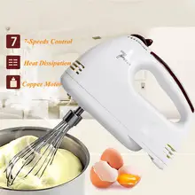 220V 100W 7 Speed Electric Handheld Food Whisk Beaters Household Mini Blenders Home Eggs Cake Food Mixer Beater Kitchen Tool