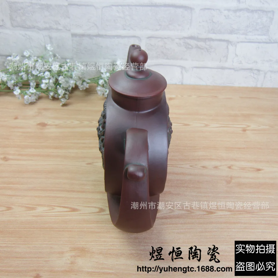 1500ml