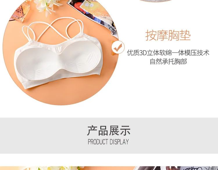 详情页_12.jpg